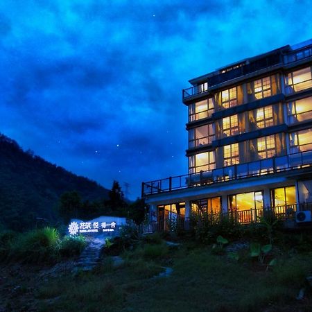 The Lake View Deyishe Resort In Thousand Island Lake Qianwu Exterior photo